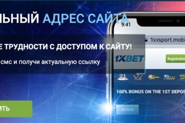 Кракен что продается