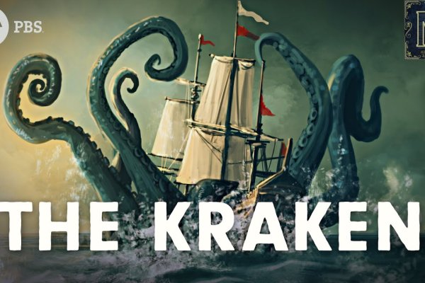 Kraken darknet kraken darknet 2n com