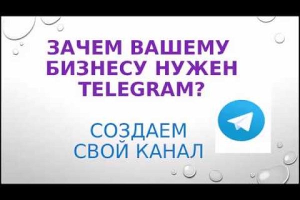 Список луковых tor сайтов