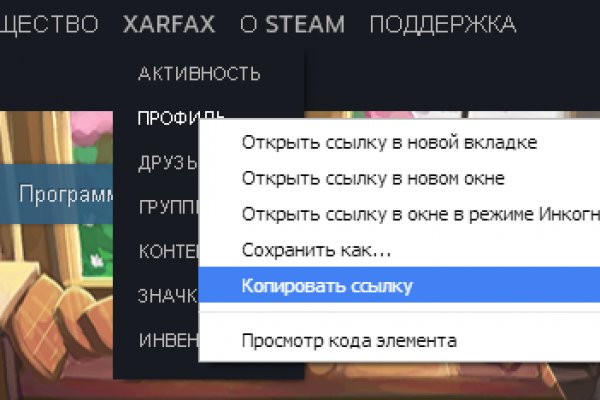 Площадка кракен kraken dark link