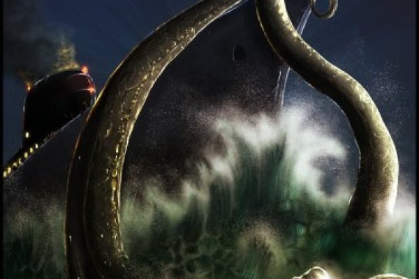 Kraken tor link