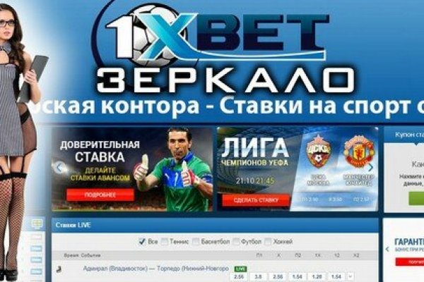 Ссылка кракен kr2web in