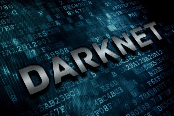 Kraken официальное зеркало kraken dark link