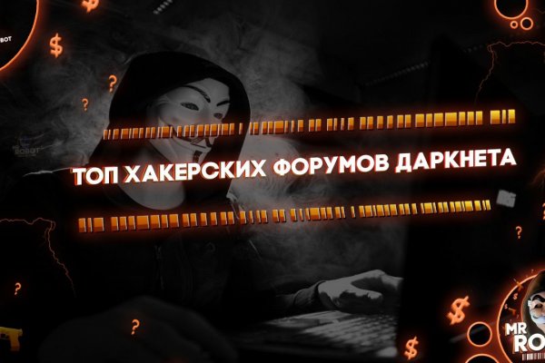 Как зарегистрироваться в kraken