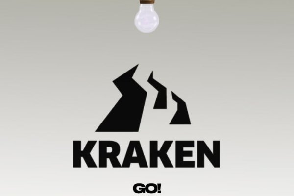 Kraken 2krn es