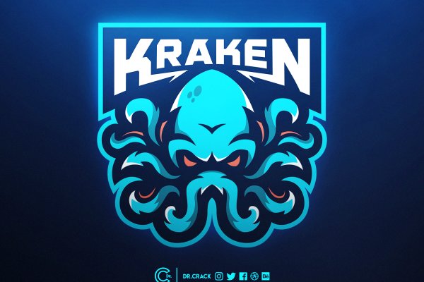 Kraken krn