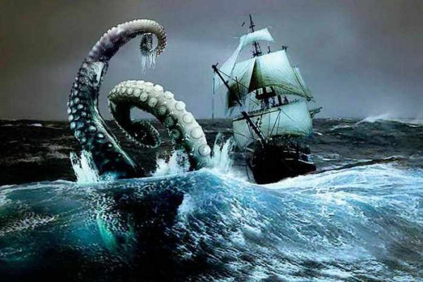 Kraken наркошоп