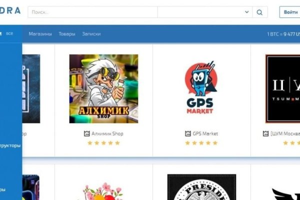 Кракен маркет darknet